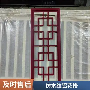 ��ҵ�㳡���ָ��ľ���������컨����װ�εĲ�Ʒ