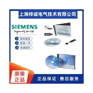 ԭװ���沩;����6AV2105-0KA17-0AA0 V17 ���а棨���ް棩