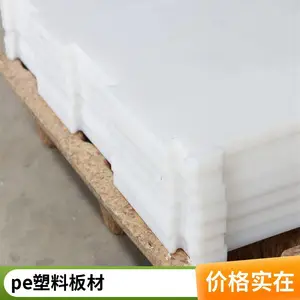 �� �߷��Ӿ���ϩ�� �߷���pepp��� ��ȼ�� ĥ���ϰ� �ϲֳİ� �� ����