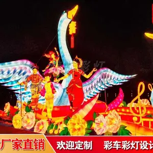 ���ִ������ʵ������� ���Ի����Եƻ�֮�������˼�
