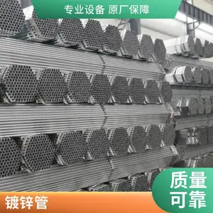 ������п �� 114 �ں�3.75 ���θֹ� ���ڽ�������
