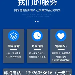 深圳发海运快船到美国亚马逊双清包税 卡车配送到门