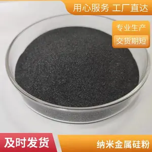 ���Ƹ��ݰ��²������׹�۷��峬�ߴ��Ƚ������99.99*** ���ʹ��6N99.9***����9999