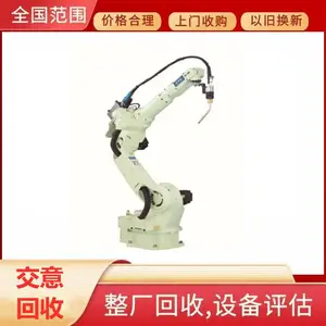 ��β���ն��ֿ⿨��ҵ������ 6���Զ���������е�ۻ���