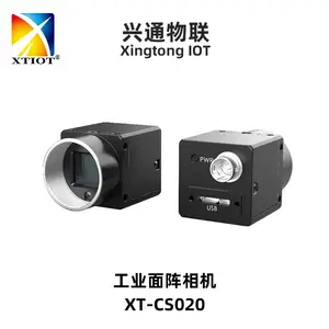 ��ͨXT736MB��ݹ��ȡ��Ƕ��ʽɨ�������ҷÿ͹�����άɨ��ģ��