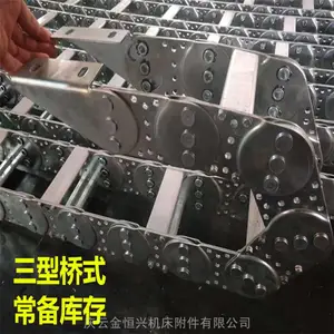 宿州钢制复合拖链/*宿州tl65钢制拖链-*宿州全封闭钢铝拖链