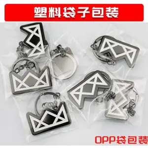 企业宣传钥匙扣标识礼品来图定制