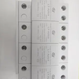 一级三相电源防雷器
