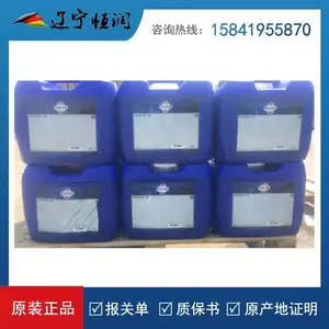 �¹���˹�˶���FUCHS PENTOPOL J 32ϵͳҺѹ���ƶ�Һ