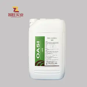 ����20L����Ԫ��ˮ�ܷʺ�������Һ����ϰ�װ�ɰ׶���Ͱ