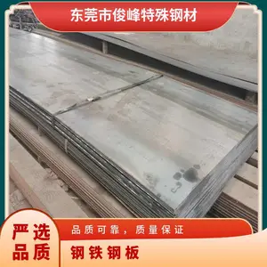 ��ӦQ390C Q390D������/��¯��/�ͺϽ�ְ�