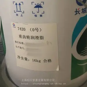 ������7029A 2�������֬ ����7029A 2�źϳ���֬