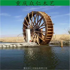 景区樟子松大型观赏水车 防腐木仿古圆盘水车施工安装 众仁木艺