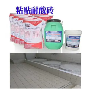 宁夏石嘴山市环氧树脂砂浆 效果好