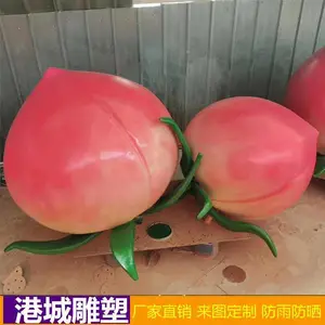 ������԰��־�Ե��� ���������ִ���ˮ�����ӵ���