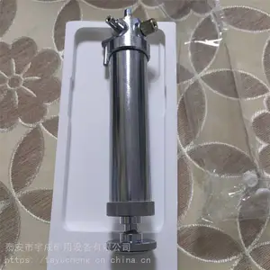 ��ɶ���������� CZY50��ѹʽ������ԲͲ�β�������
