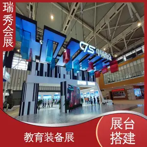 ���� ����� ���ظ�ʹ�ÿɲ�ж �᳡���������� �鱦չ��