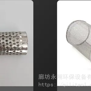 ����������304�������о ��Ӧ���趨�Ƹ��ֹ����