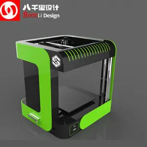3D打印机,工业设计,外观,机械设备,钣金加工,CAD,2D工程图纸