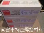 �¹����µ���ĥ����VAUTID-100P����