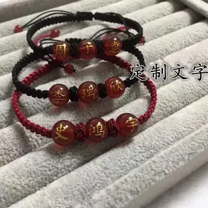邯郸哪里有激光刻字机 激光打标机 刻字加工 定制服务