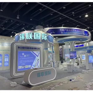 浙江展会装修