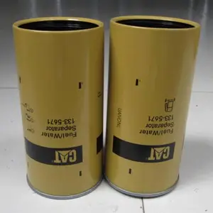����ˮ�����豸 ����ʽ ������о ǰ�ù����� ������