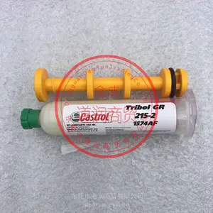 嘉实多Castrol Tribol GR 215-2洁净环境专用润滑脂无尘室用润滑脂