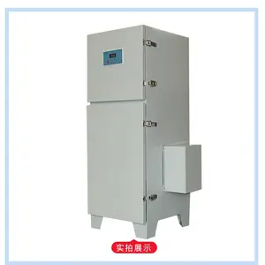 厂家现货 120袋脉冲除尘器 铸造厂仓顶除尘器 小型布袋除尘器