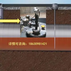 免维护液下泵 YQYB防爆液下泵为什么能应用于易燃易爆化工、制药等地埋罐
