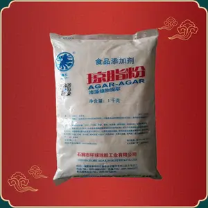 ��֬�� ʨͷʳƷ�� �����黯������ ����۳��ҹ�Ӧ