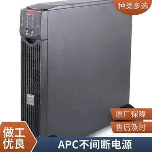 APCups����SURT10000UXICH UPS����ϵ�Դ 8000W/10KVA������ʽ