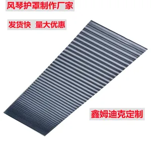 机床伸缩防尘罩 鑫姆迪克定做风琴式防护罩鑫姆迪克供应