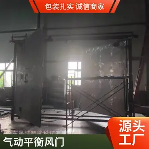 ���������ƽ����� ú�����г���ѹ�� �� ���͸���������ڷ細