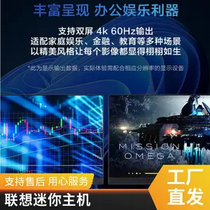 �����Ӧ 11������ɽ����������΢�ͼ��������NUC