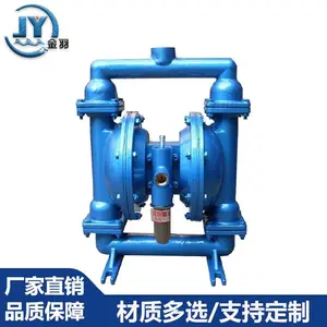 QBY-10������Ĥ��QBK-10������͸�ʴ��Ĥ������F46ĤƬ������