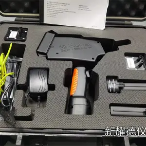 �׸�������ģ�������ն�������˲̬���巢����