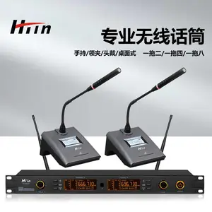 HTin海豚音专业无线一拖二话筒会议/头戴/手持/领夹HT-9002