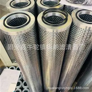��������Һѹ����о126-2081������������