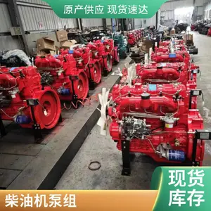 XBC���ͻ���������ϵ�Ӧ��ȫ�Զ� ����˨�� ������ѹ��ˮ��