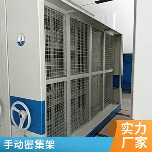 ������Ƭ�ܼ��� ���洢�豸��Ƭ�� �����ֲ���ABS�Ƹ�