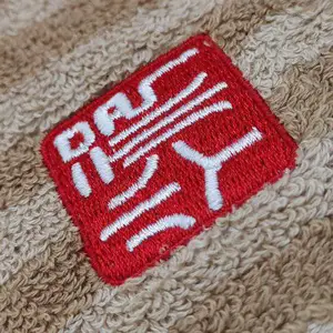 ��Ӧ��Ȼ����ë���������װ�л���ë����ҵ������ë�����ƹ���