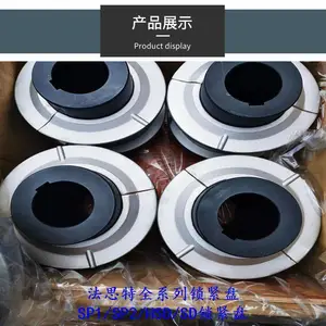 �������ε���1110-G01�߻�G02���Ͻ���ǿ��������
