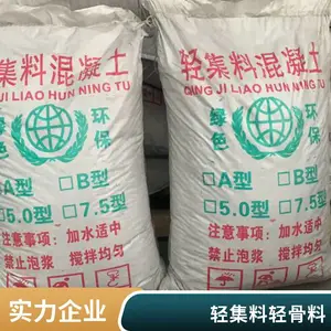 �Ἧ����ĭ������ ��ɫ���� �������� ��Ͻ��輴�� չ��ʩ���� ����