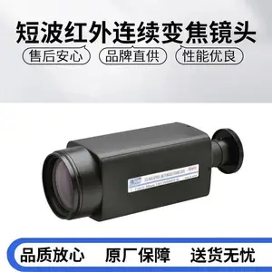 KOWA����12��25-300mm������̲���ͷ LMZ25300M3P-SW