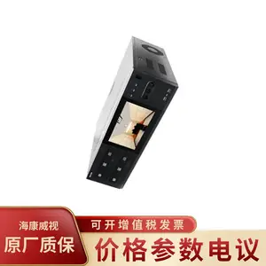 HIKVISION/��������iDS-8104SHFH-K4/4P Ӳ��¼���***����