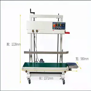 FR-1200����ʽ�Ӹ߿�PEĤʳƷ���ϴ���ڻ� ���ʱ�Ĥ���Ⱥ��豸