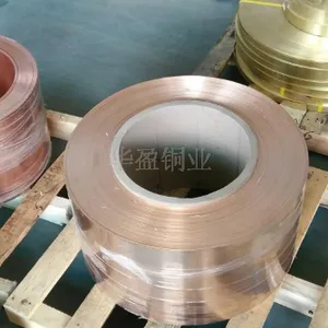 湖北C2680黄铜带哪种好 推荐咨询 温州华盈铜业供应