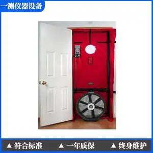 ZK-6900C�������������Բ���ϵͳ ��⽨���������͸��