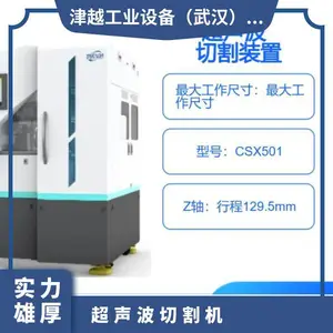�ձ�TAKADA���﹤ҵ�� �뵼����ҵ�ý��ڳ������и�װ�� CSX501